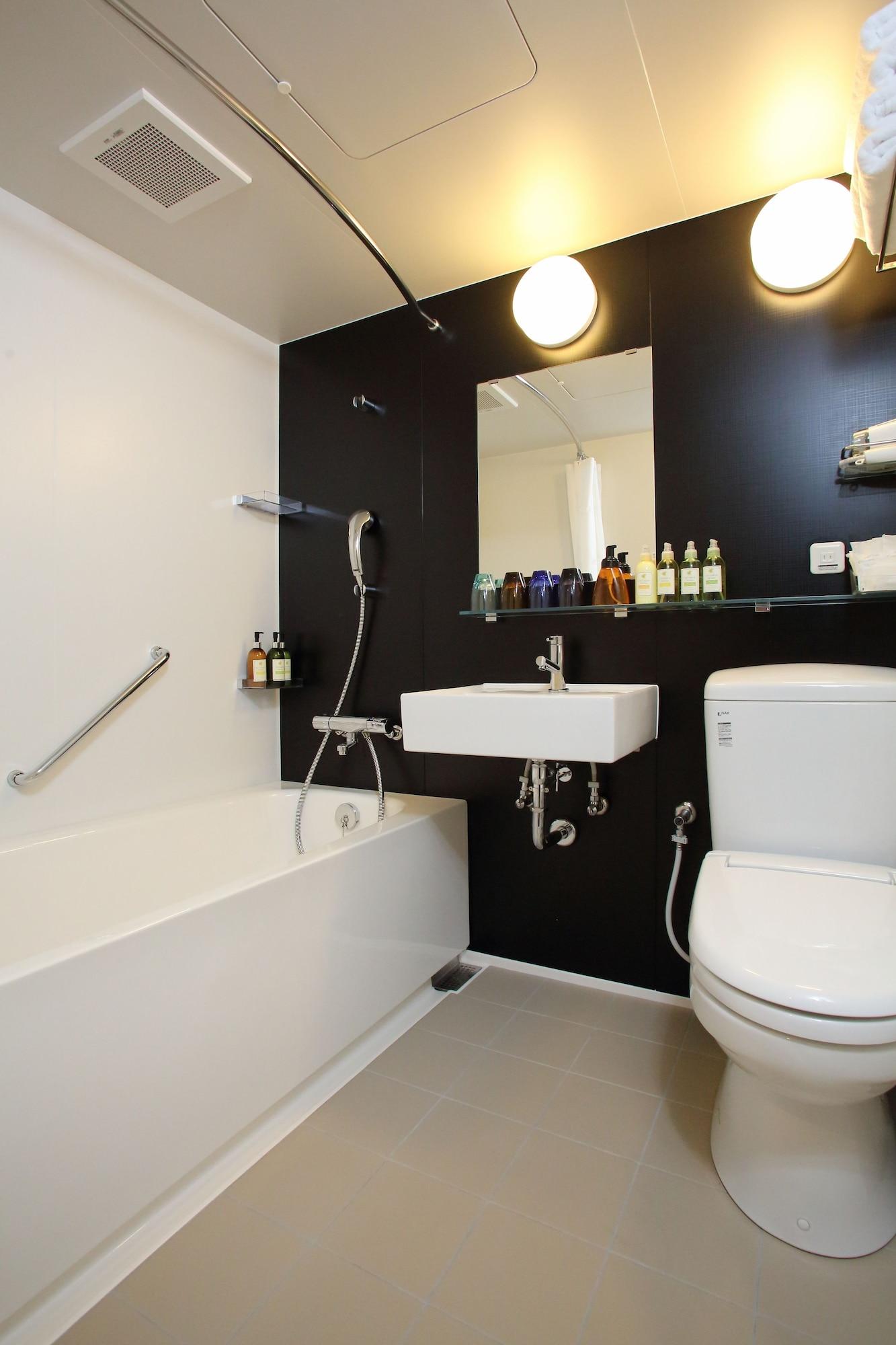 Hotel Centurion Hotel Grand Kobe Station 3*