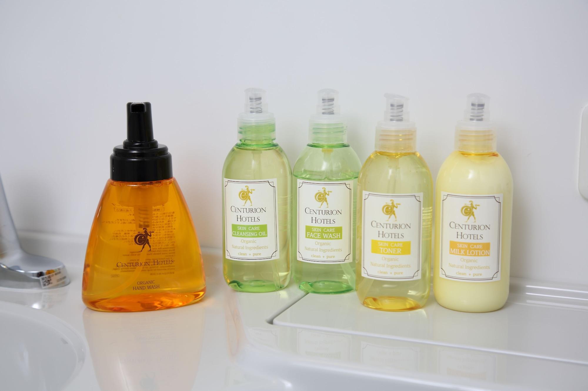 Hotel Centurion Hotel Grand Kobe Station 3*