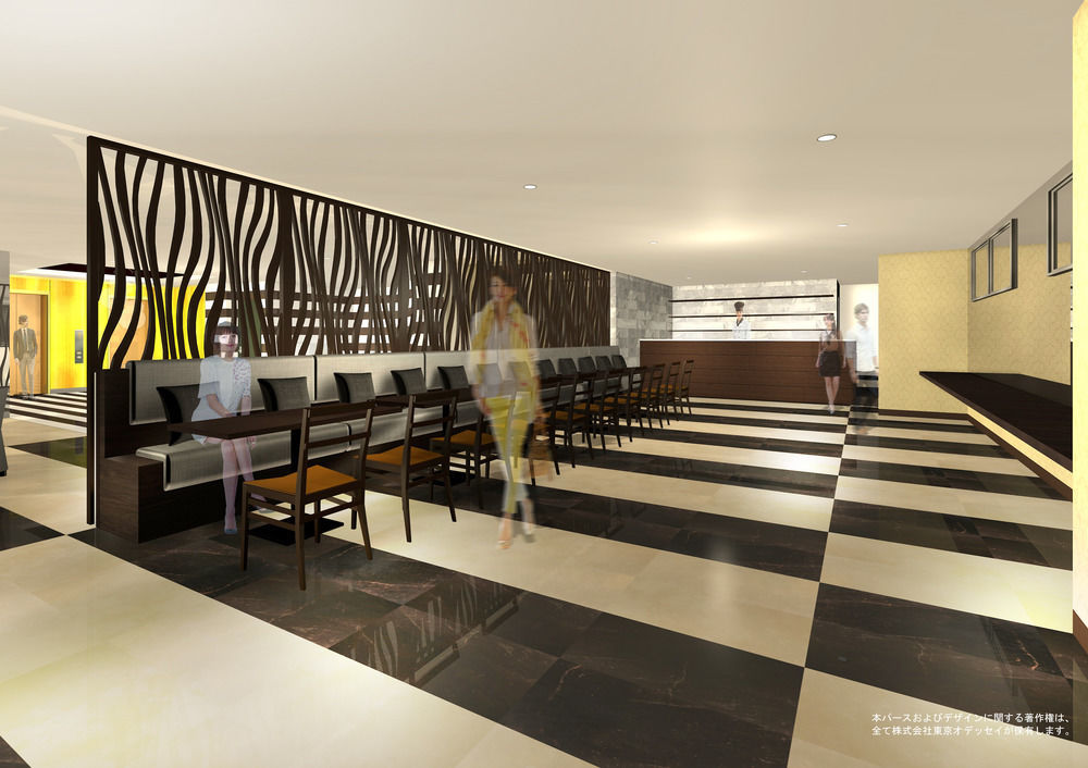 Centurion Hotel Grand Kobe Station