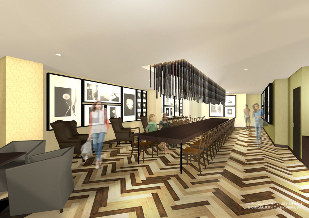 Centurion Hotel Grand Kobe Station 3* Kōbe