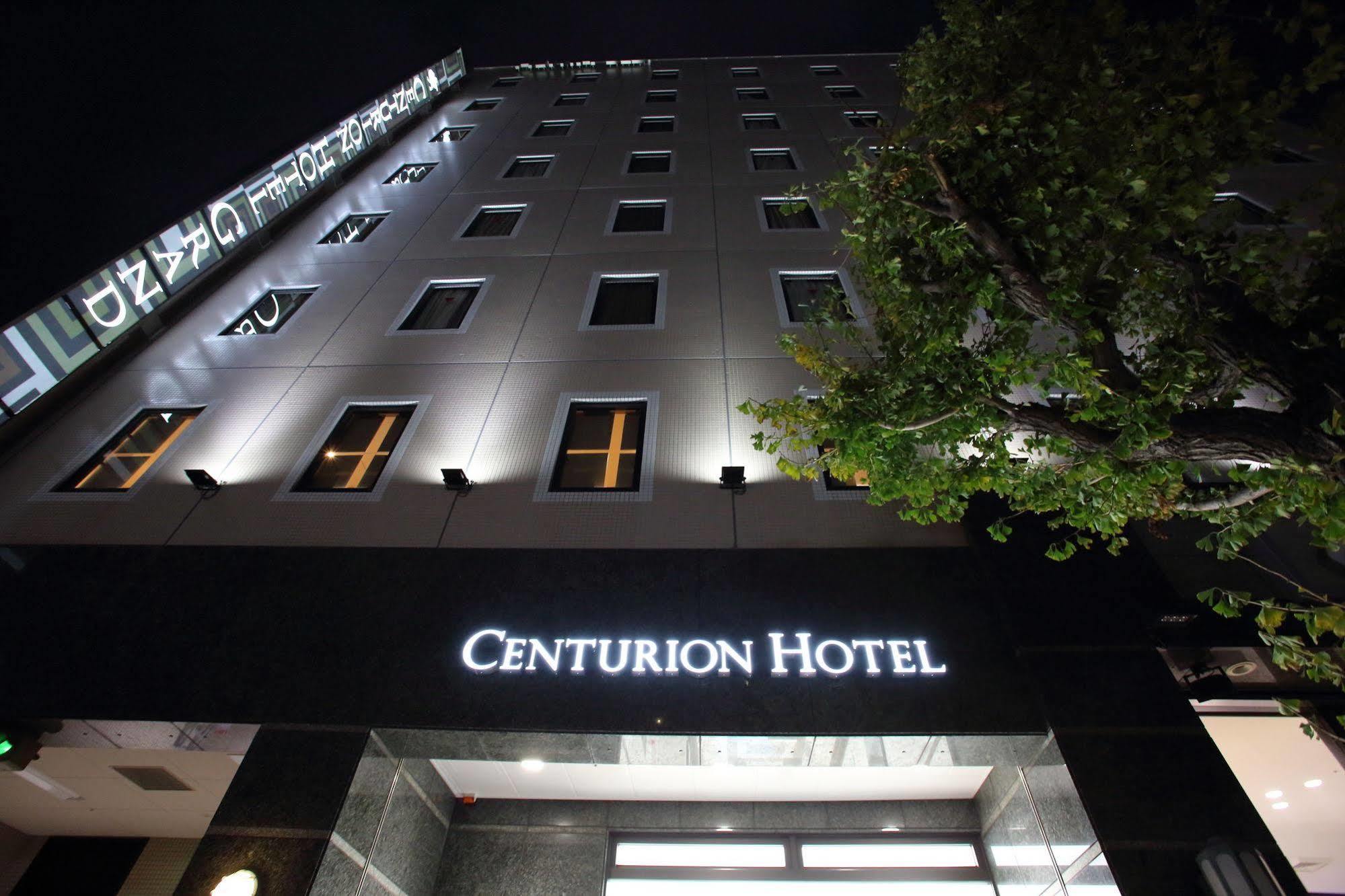 Centurion Hotel Grand Kobe Station Kōbe