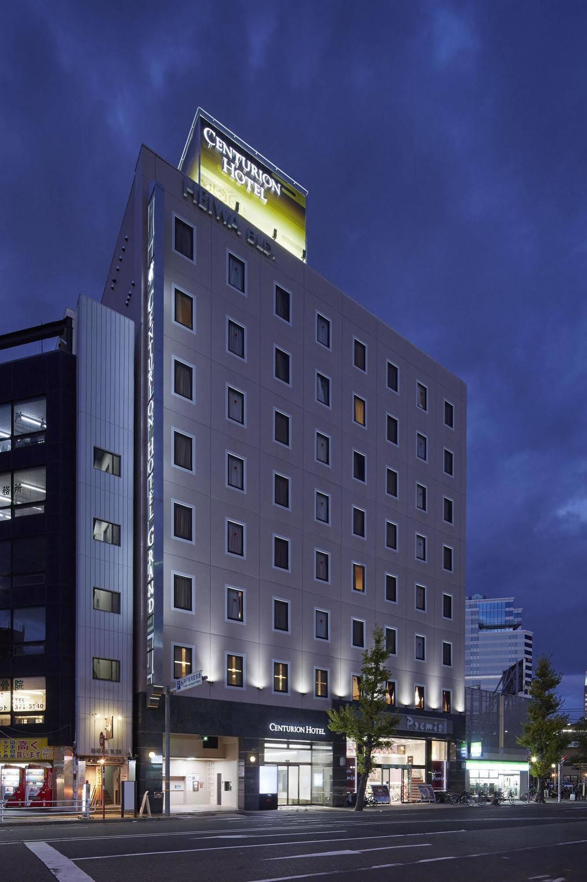 Centurion Hotel Grand Kobe Station Kōbe